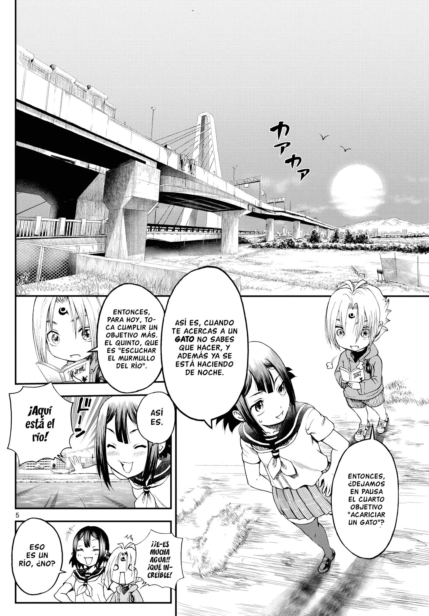 Sora e... capítulo 8, página 4