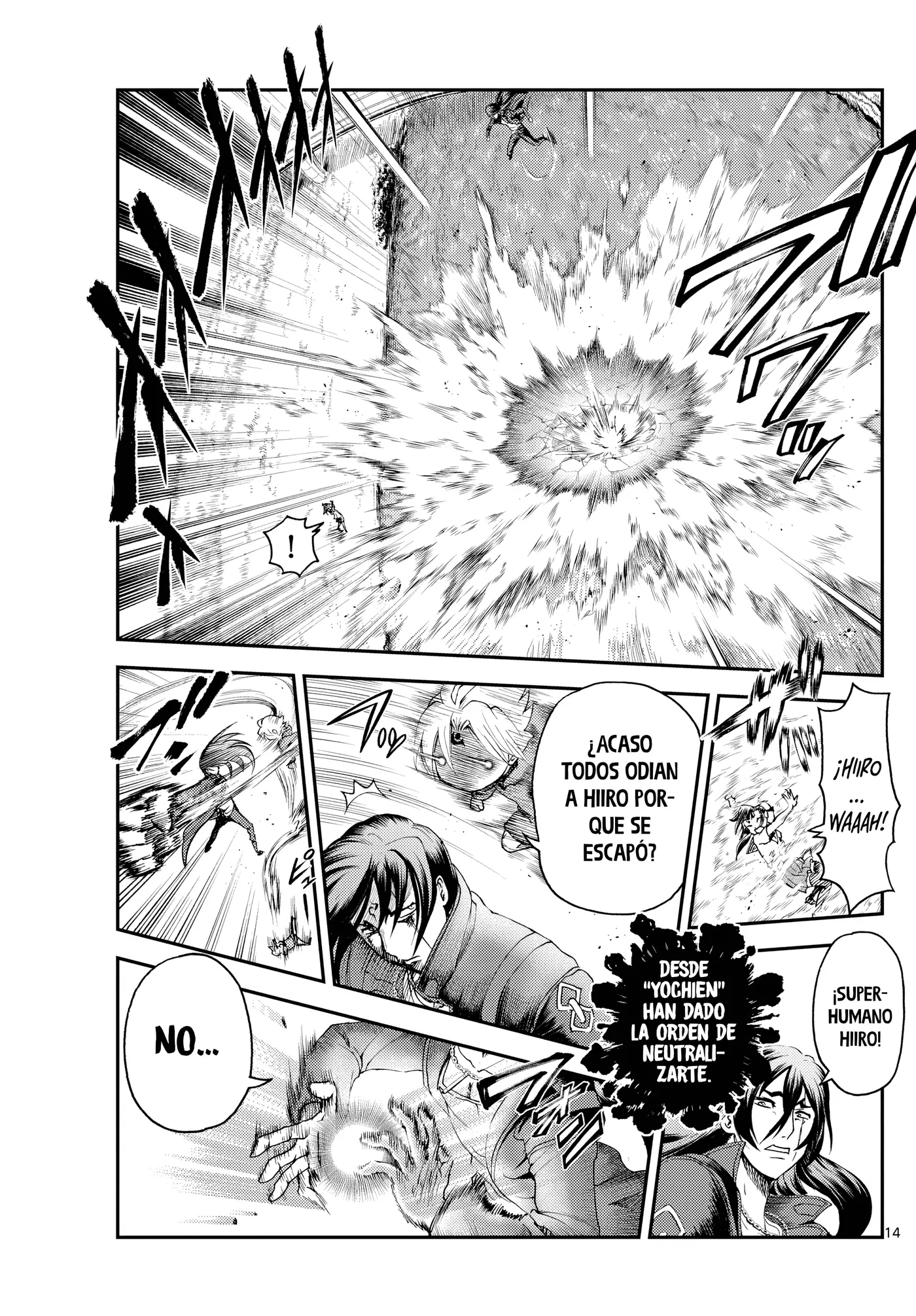 Sora e... capítulo 8, página 12