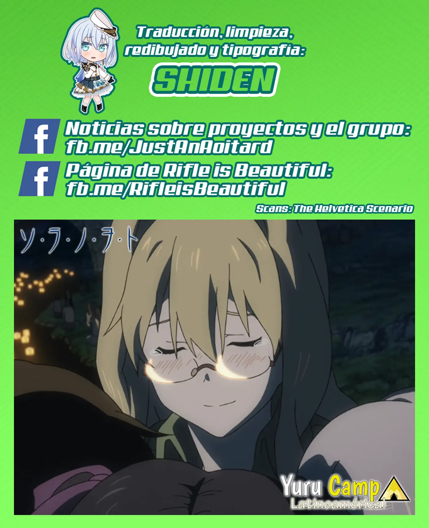 Sora no Woto capítulo 8, página 25