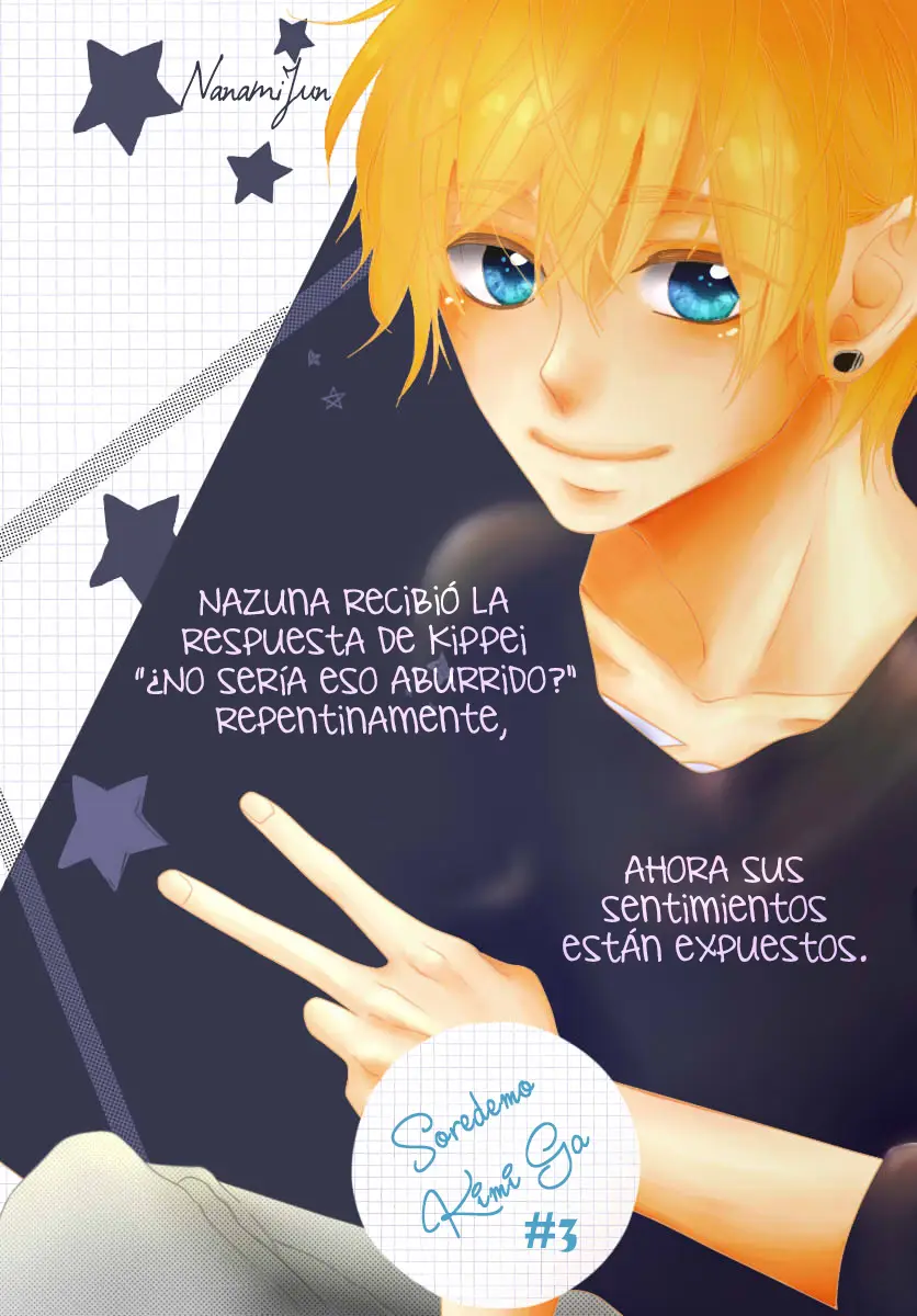 Soredemo Kimi ga capítulo 3, página 2