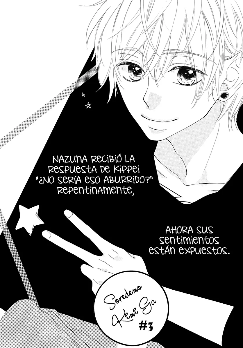 Soredemo Kimi ga capítulo 3, página 3
