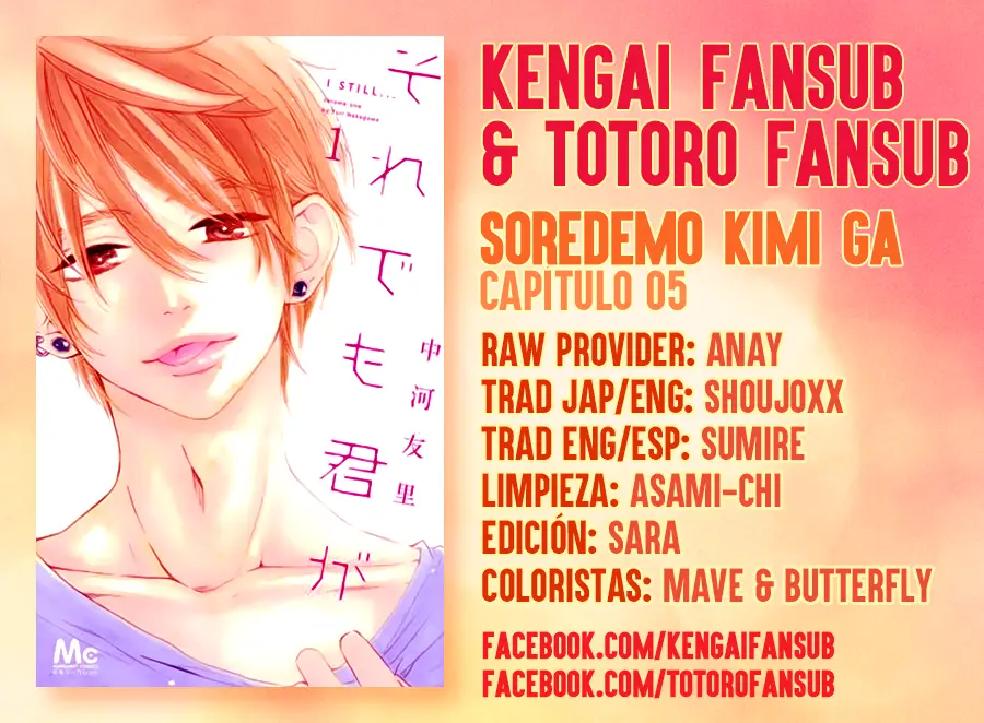 Soredemo Kimi ga capítulo 5, página 1