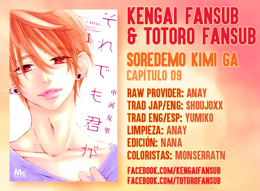Soredemo Kimi ga capítulo 9, página 1