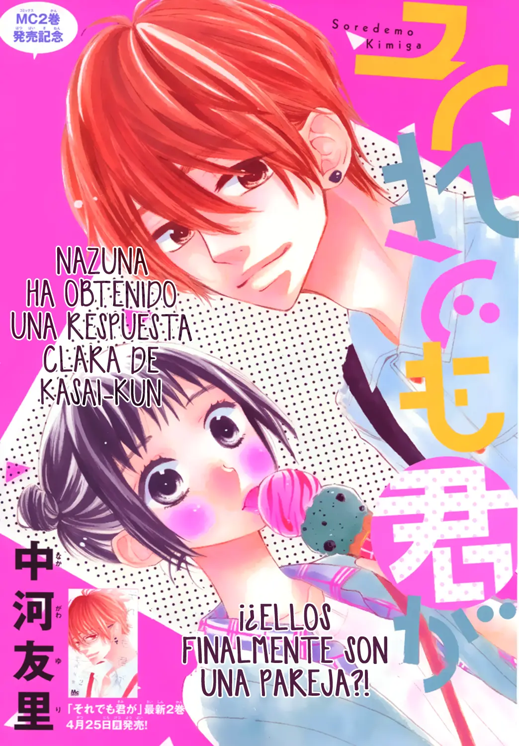 Soredemo Kimi ga capítulo 9, página 3