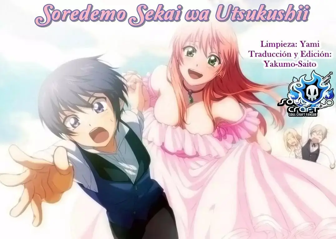 Soredemo Sekai wa Utsukushii capítulo 113, página 1