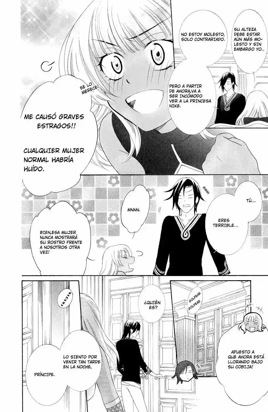 Soredemo Sekai wa Utsukushii capítulo 21, página 7