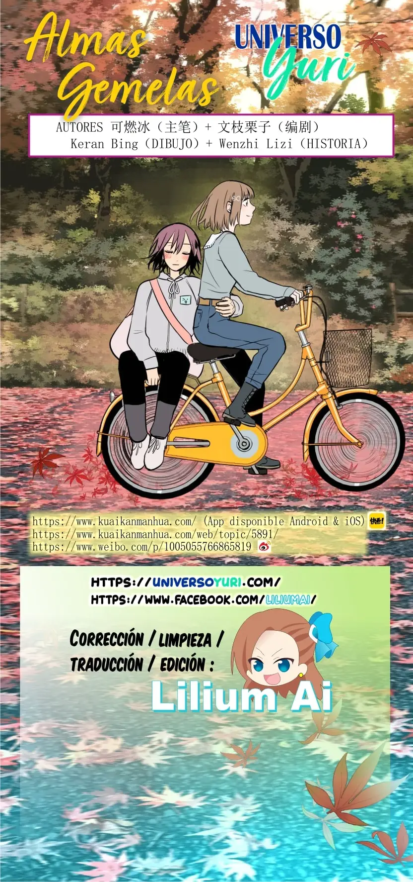 Soulmate capítulo 17, página 21