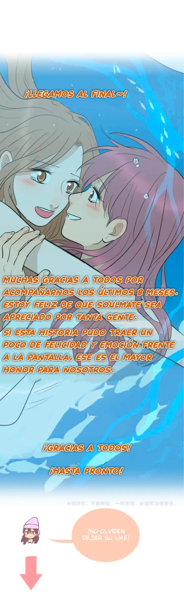 Soulmate capítulo 40, página 17