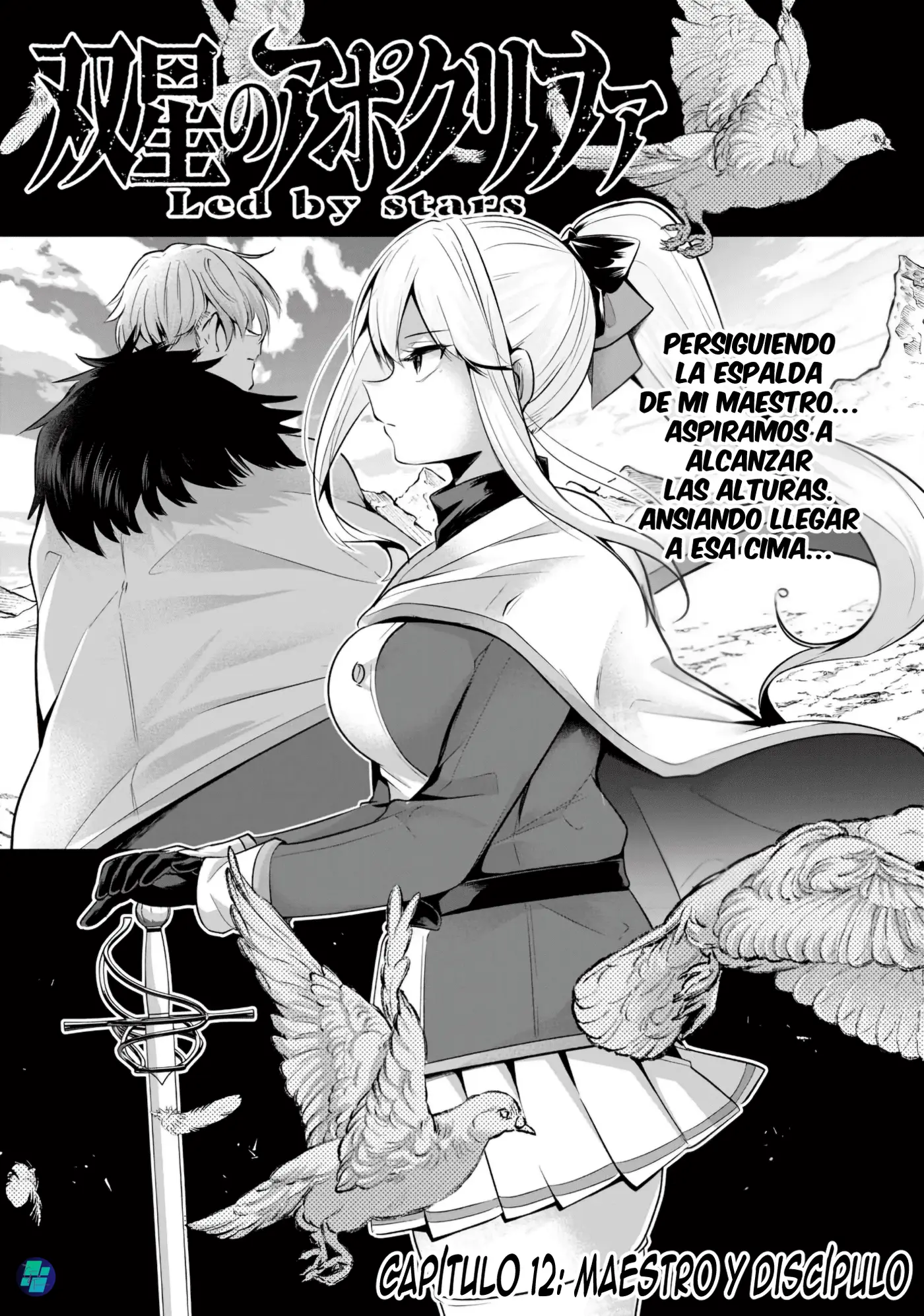 Sousei no Apocrypha capítulo 12, página 2