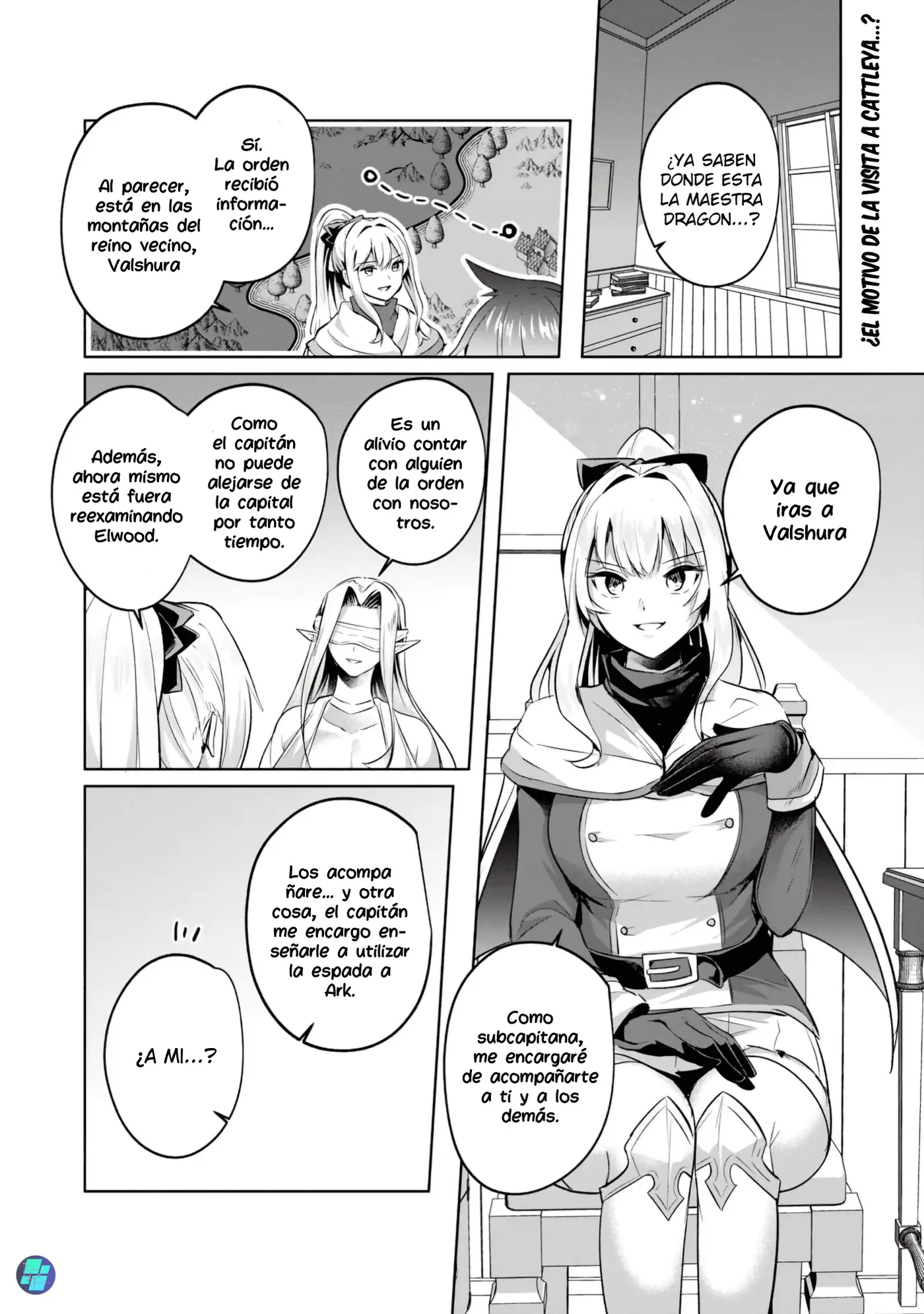 Sousei no Apocrypha capítulo 12, página 3