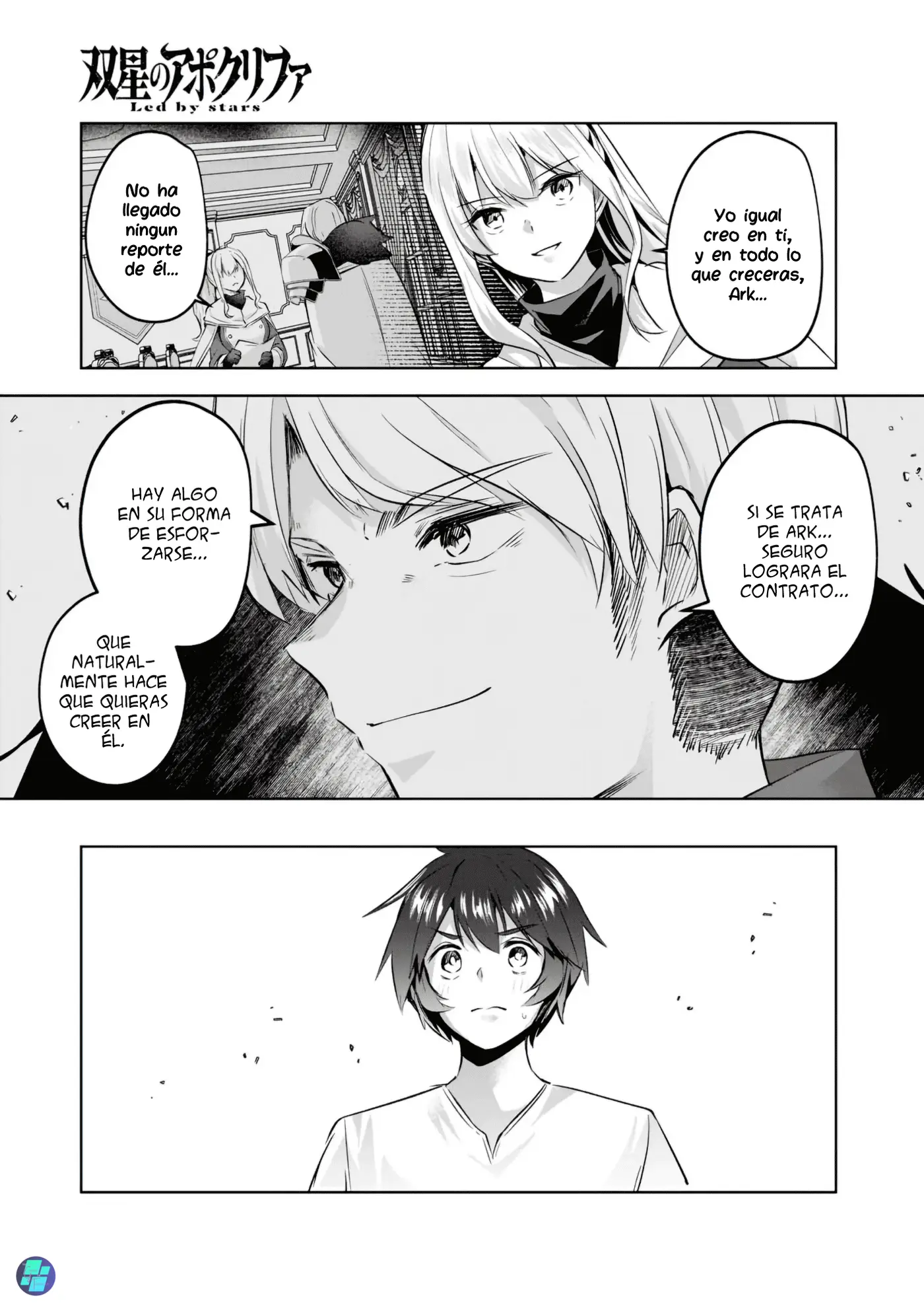 Sousei no Apocrypha capítulo 12, página 4
