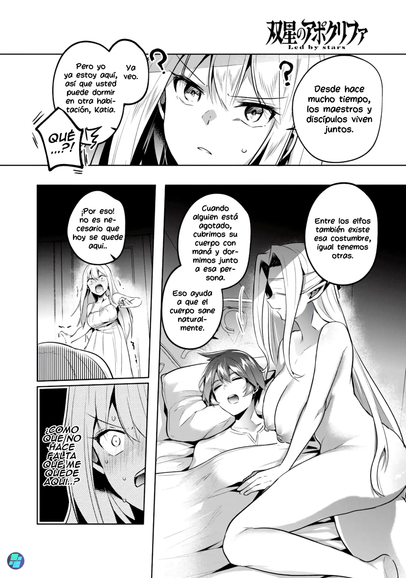 Sousei no Apocrypha capítulo 12, página 11