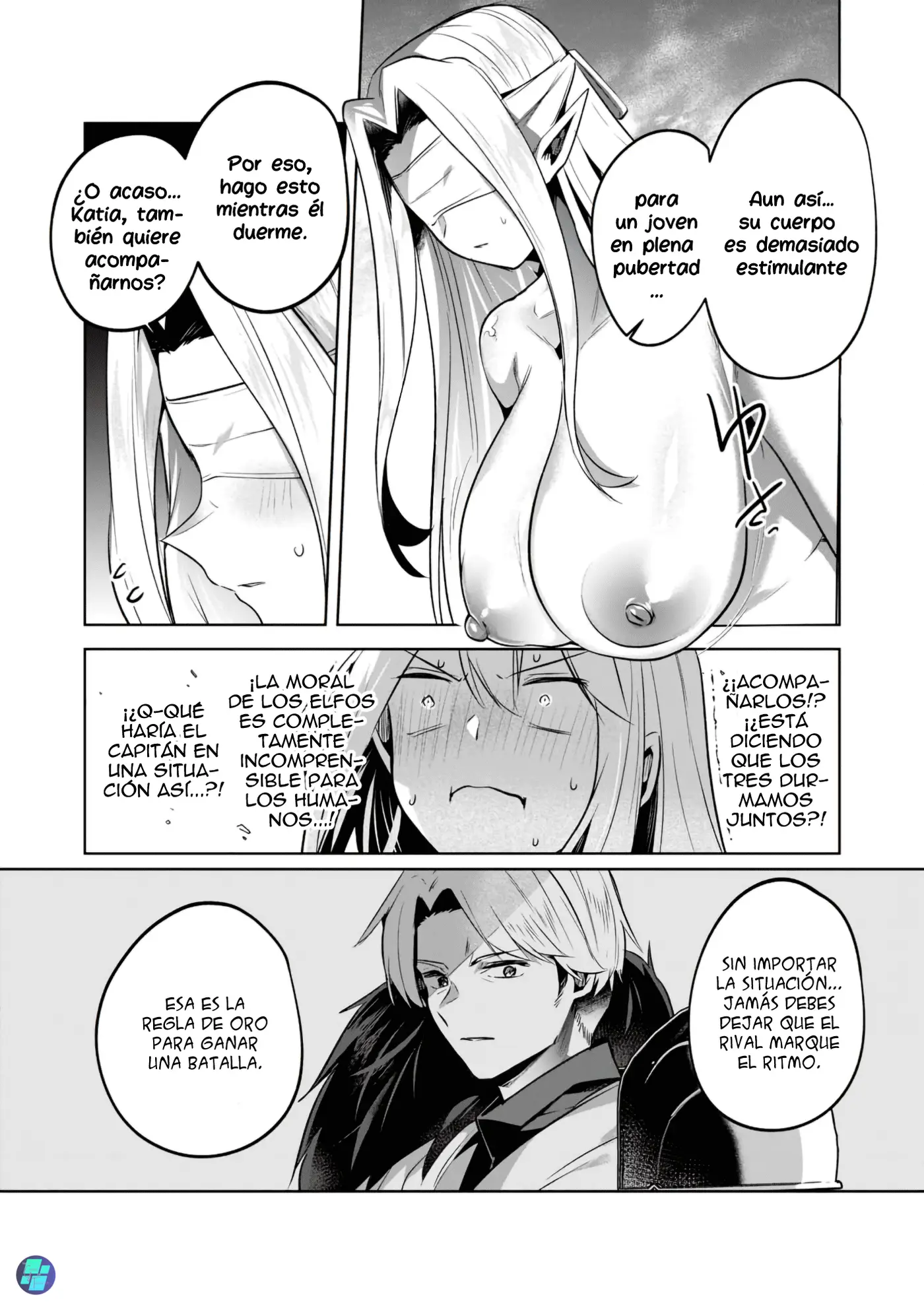 Sousei no Apocrypha capítulo 12, página 12