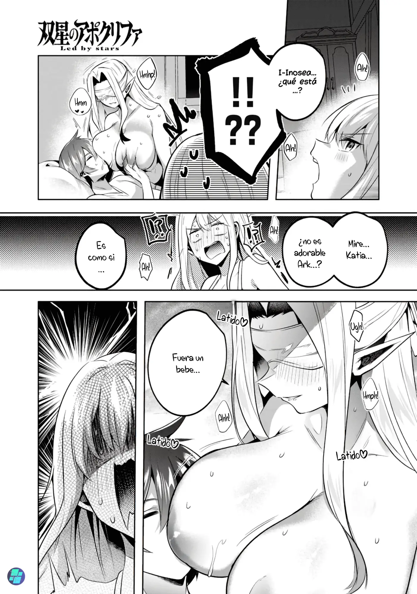 Sousei no Apocrypha capítulo 12, página 16