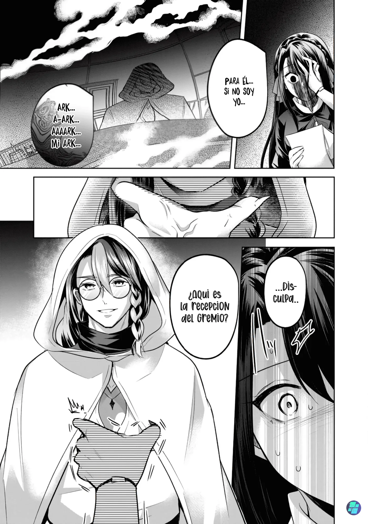 Sousei no Apocrypha capítulo 13, página 12