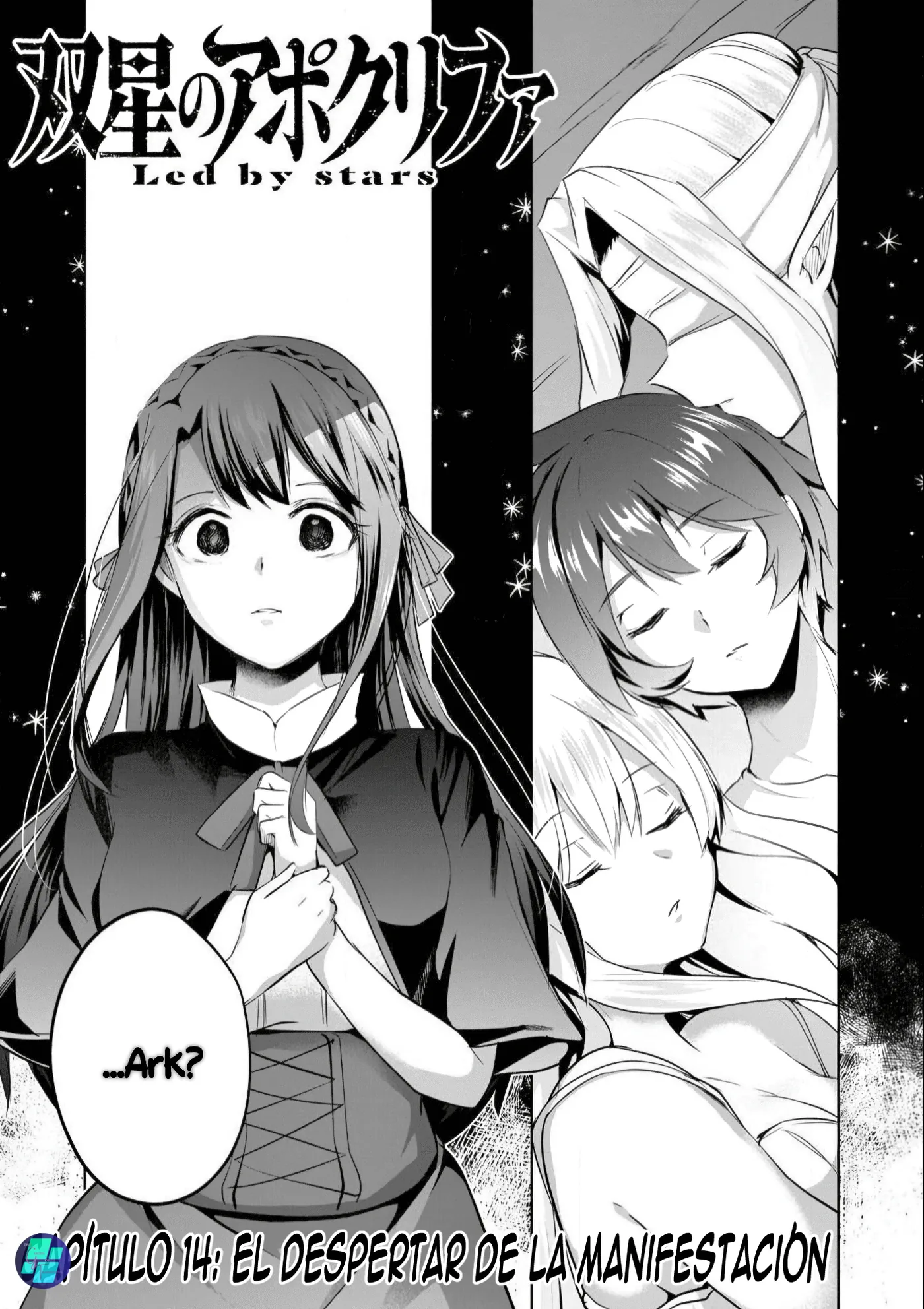 Sousei no Apocrypha capítulo 14, página 2