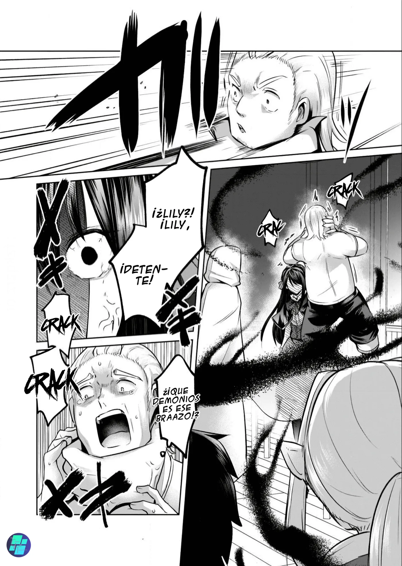 Sousei no Apocrypha capítulo 14, página 5