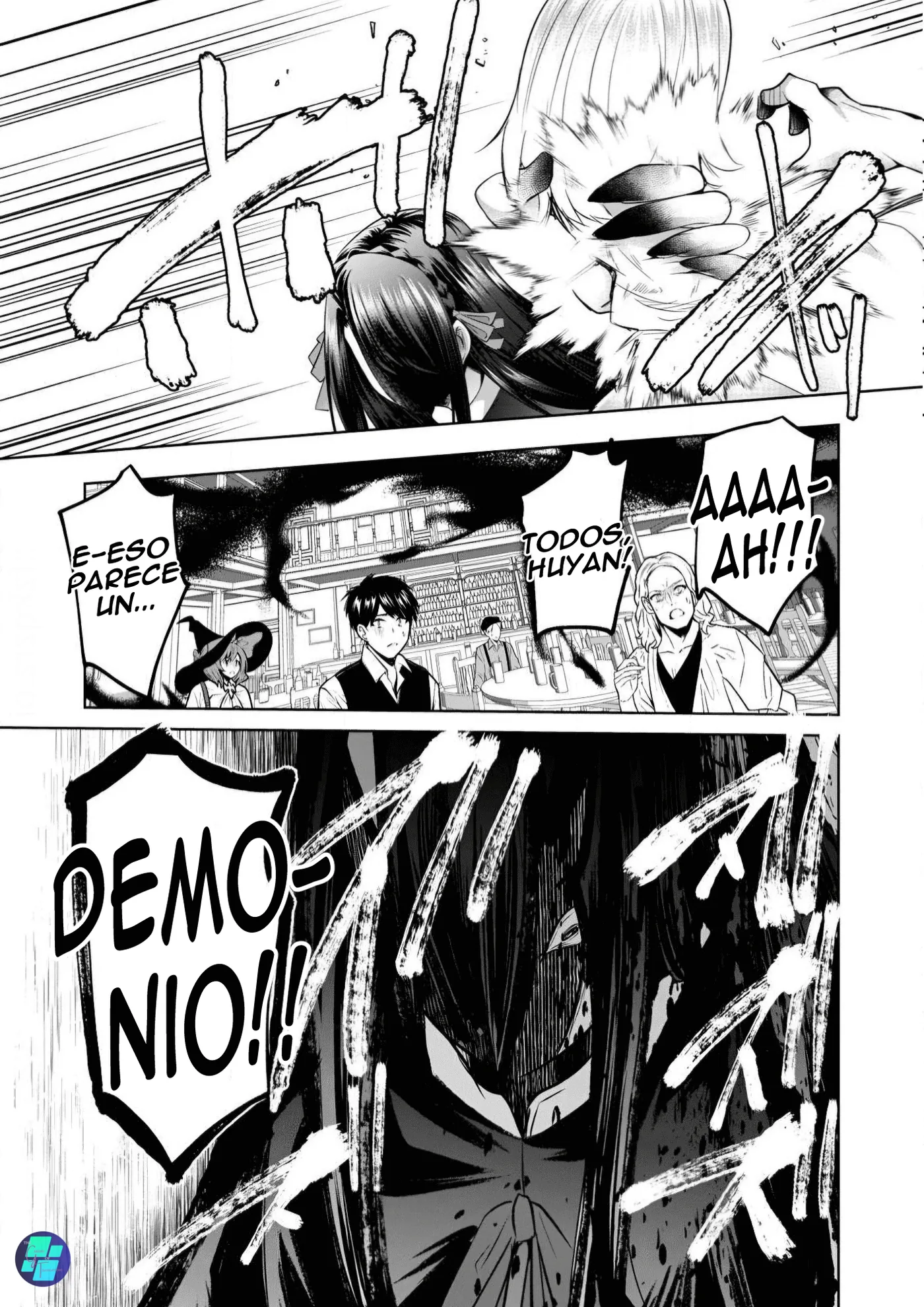 Sousei no Apocrypha capítulo 14, página 6