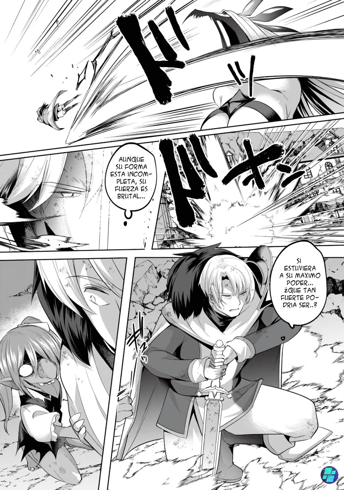 Sousei no Apocrypha capítulo 16, página 5