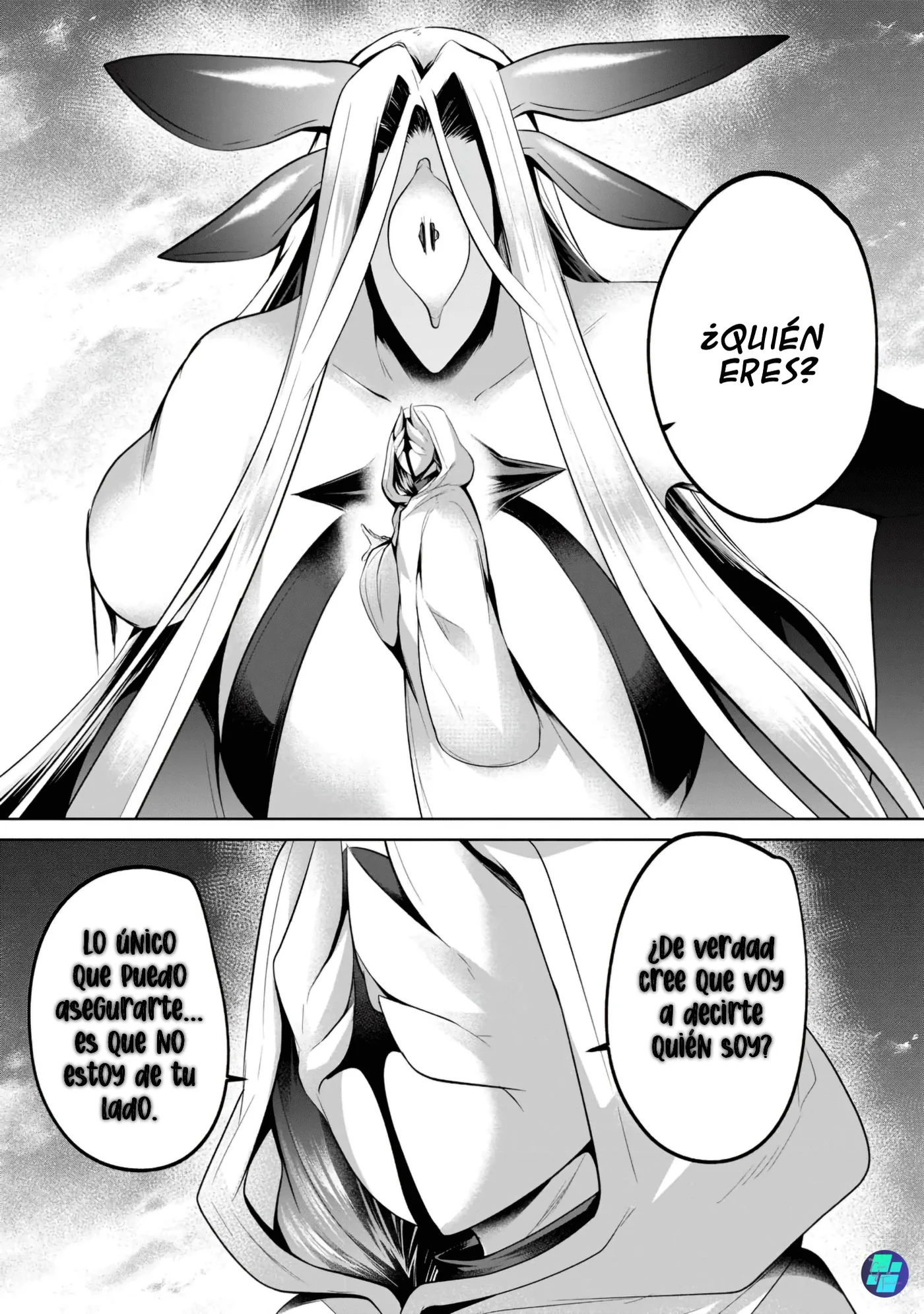 Sousei no Apocrypha capítulo 16, página 12