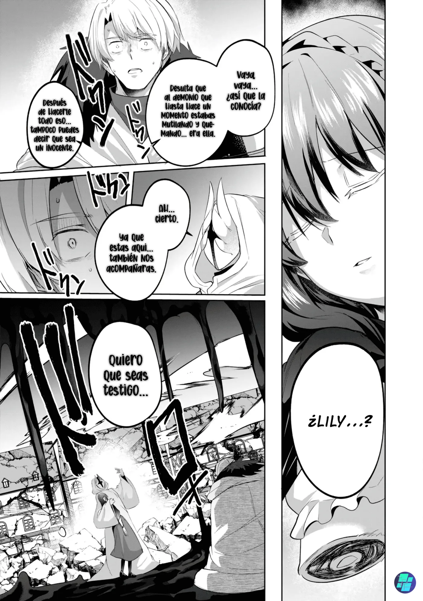 Sousei no Apocrypha capítulo 16, página 14