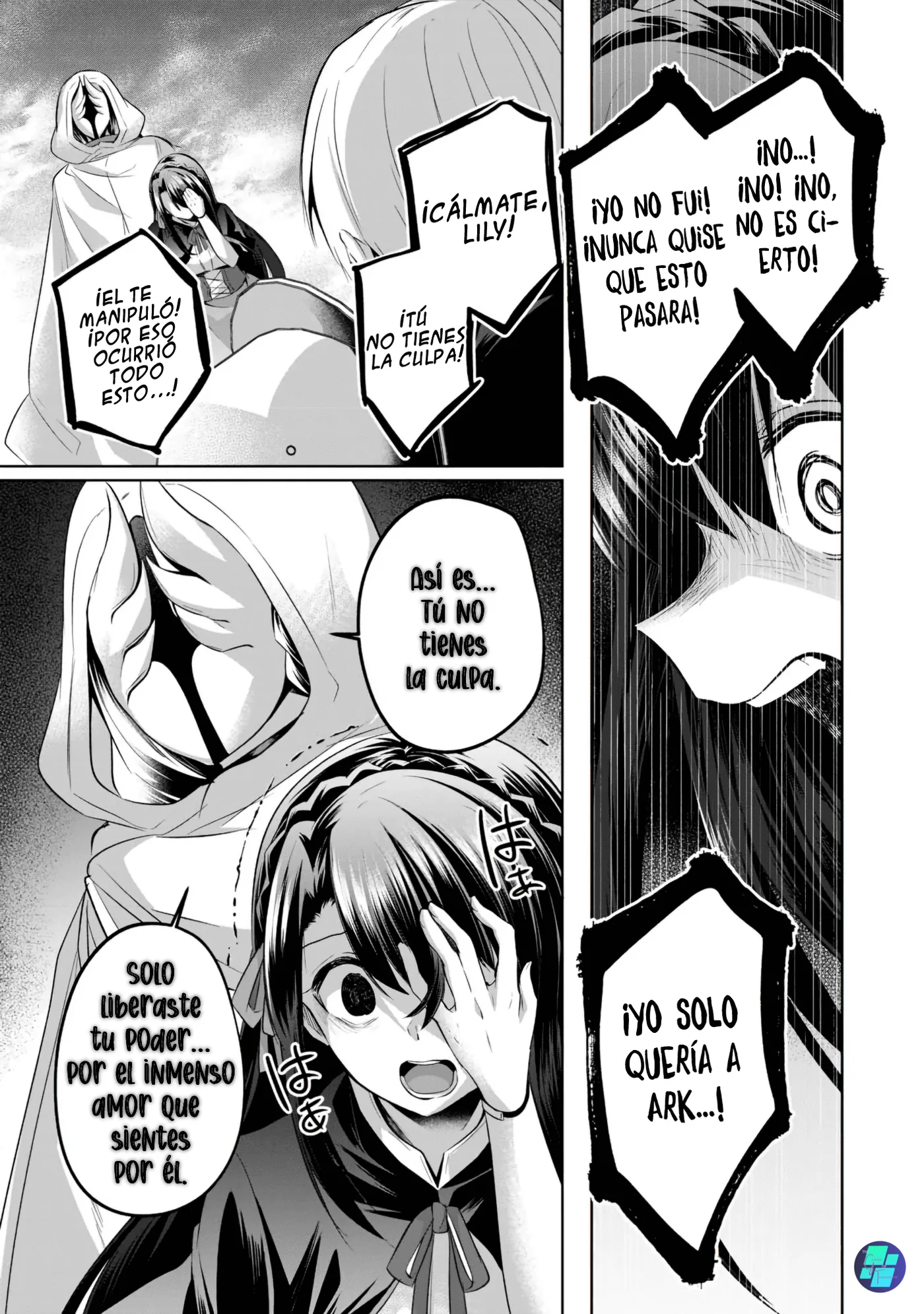 Sousei no Apocrypha capítulo 17, página 6