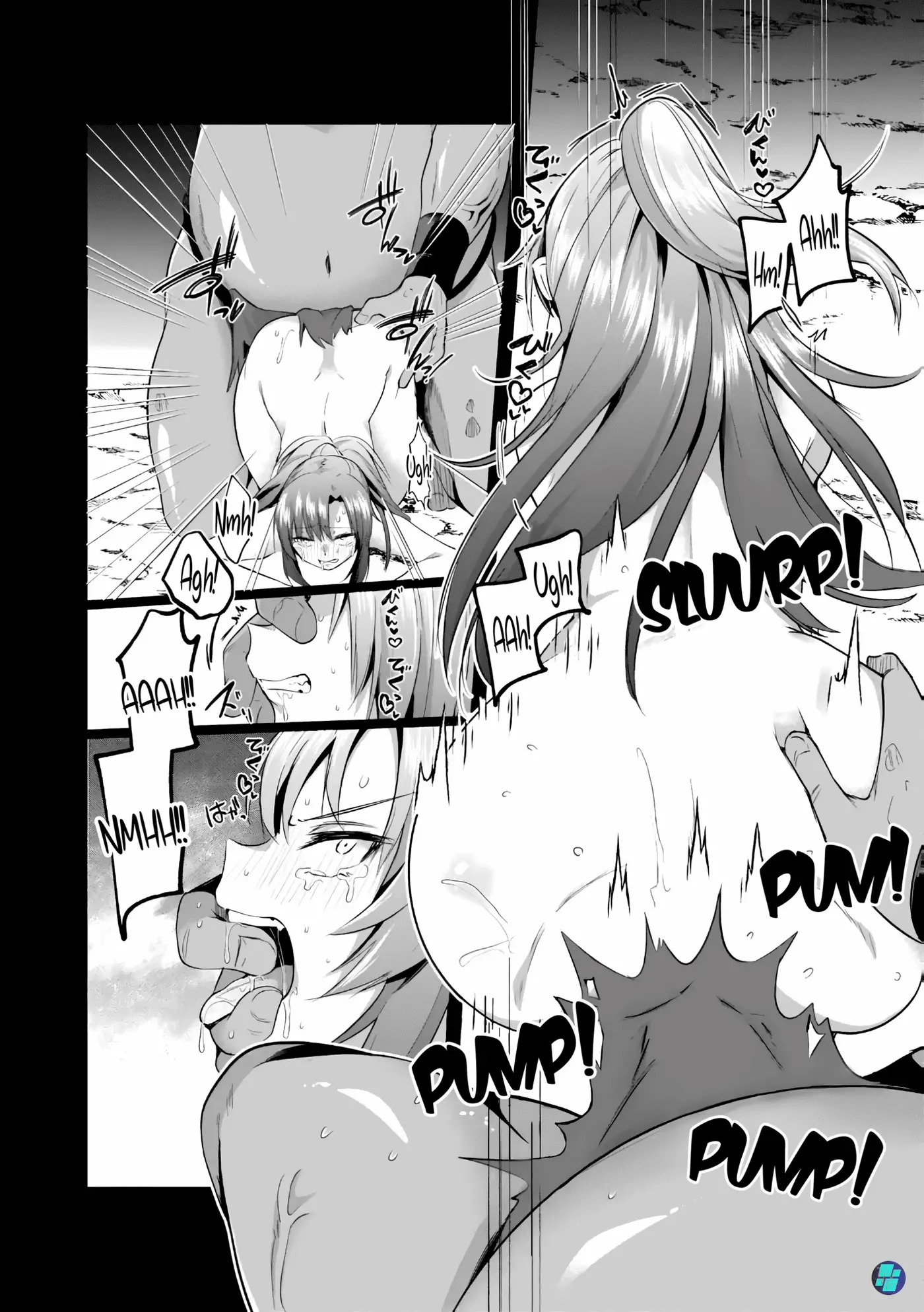 Sousei no Apocrypha capítulo 2, página 4