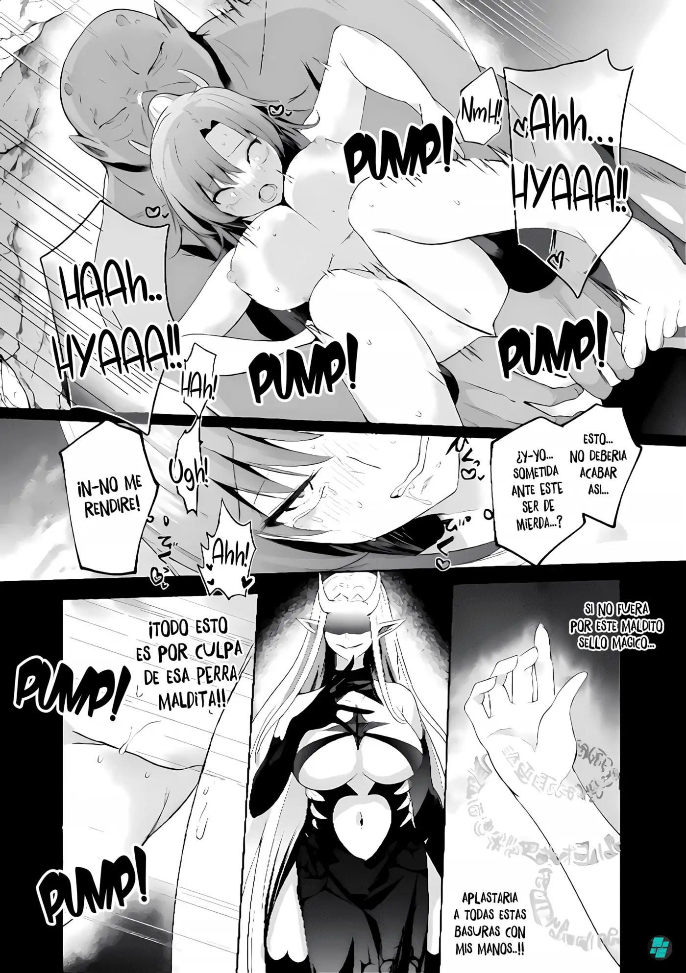 Sousei no Apocrypha capítulo 2, página 6