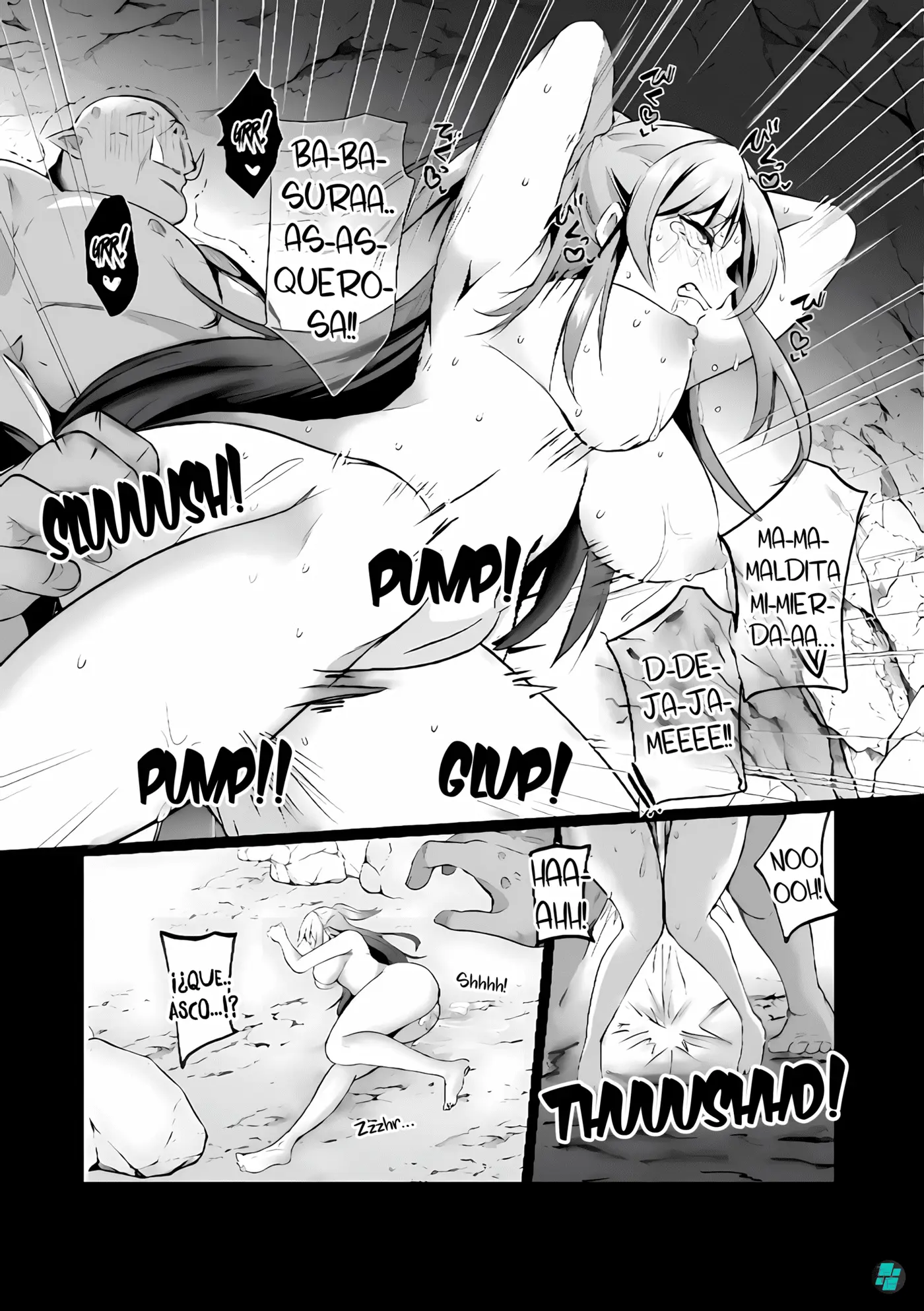 Sousei no Apocrypha capítulo 2, página 7