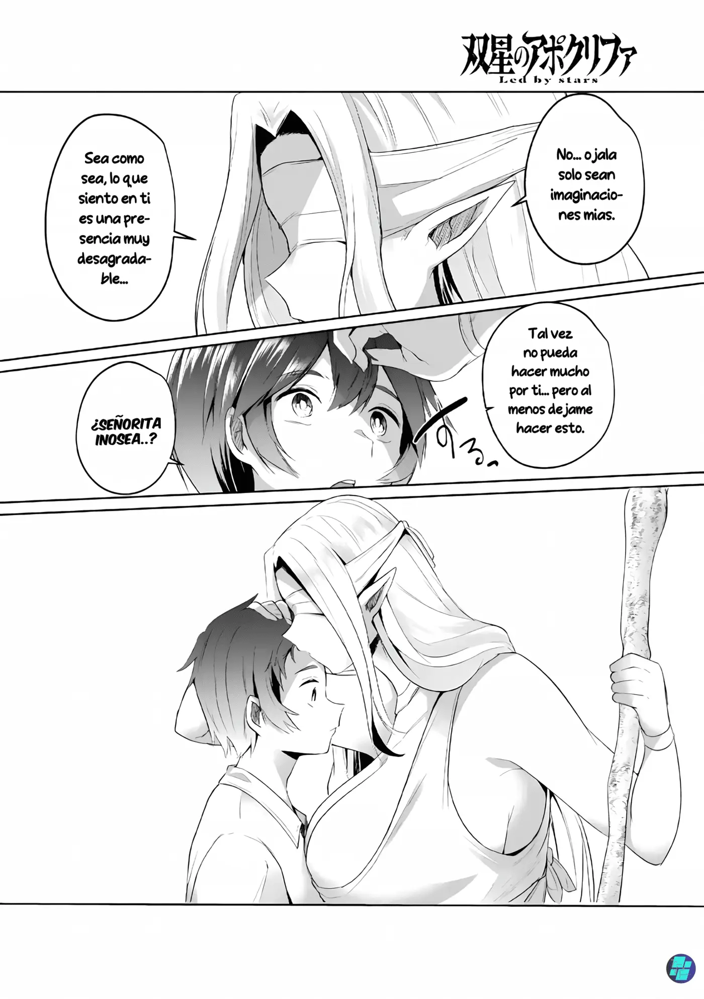 Sousei no Apocrypha capítulo 2, página 32