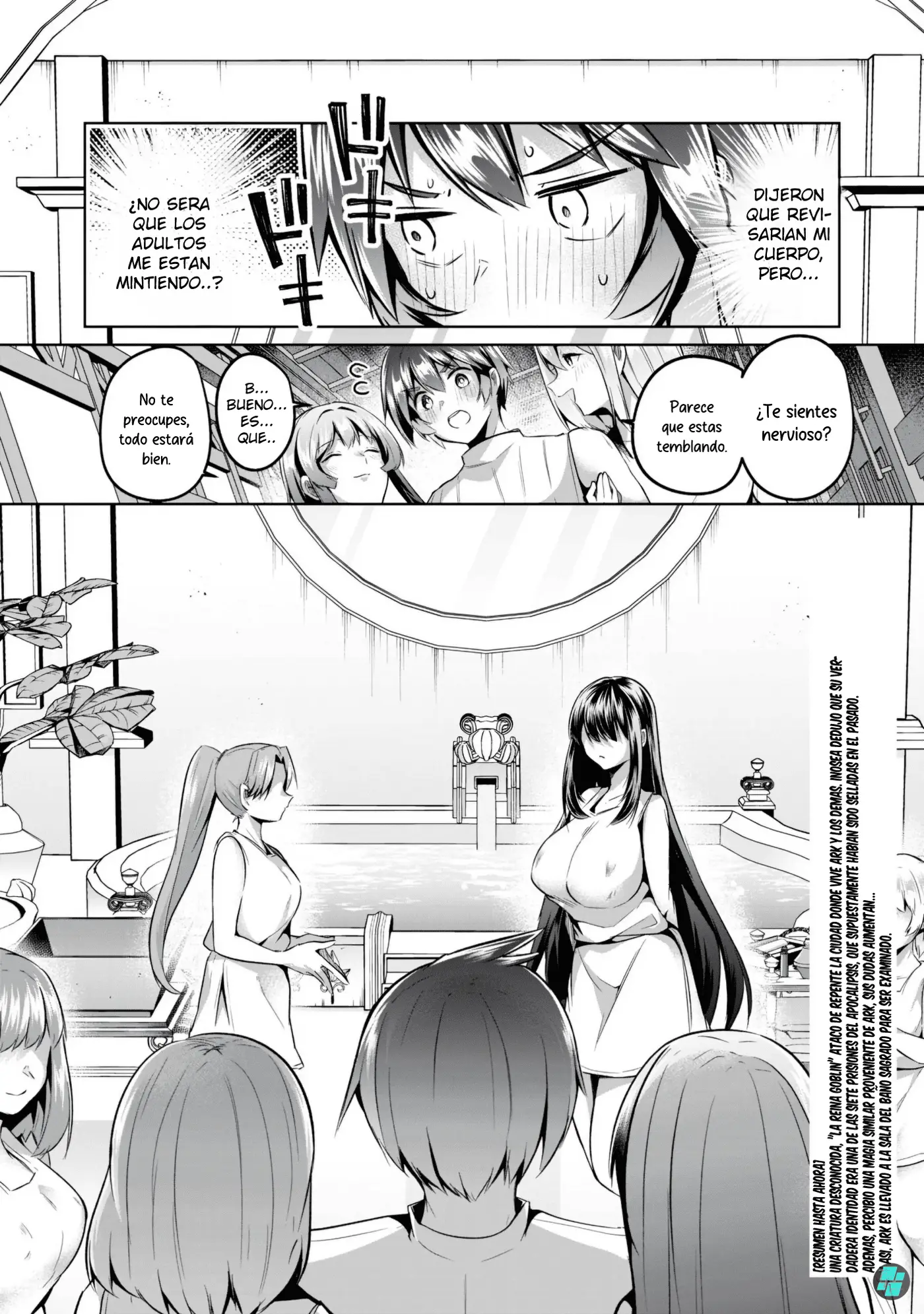 Sousei no Apocrypha capítulo 6, página 4