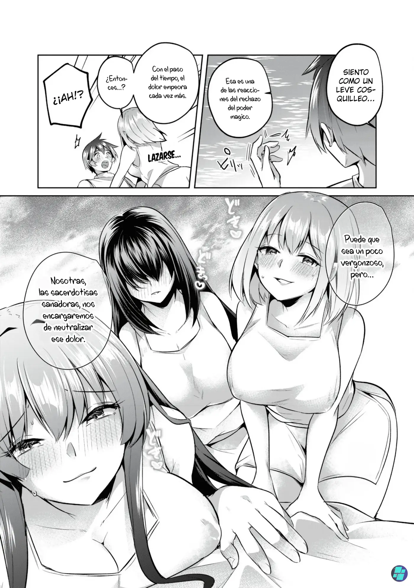 Sousei no Apocrypha capítulo 6, página 6