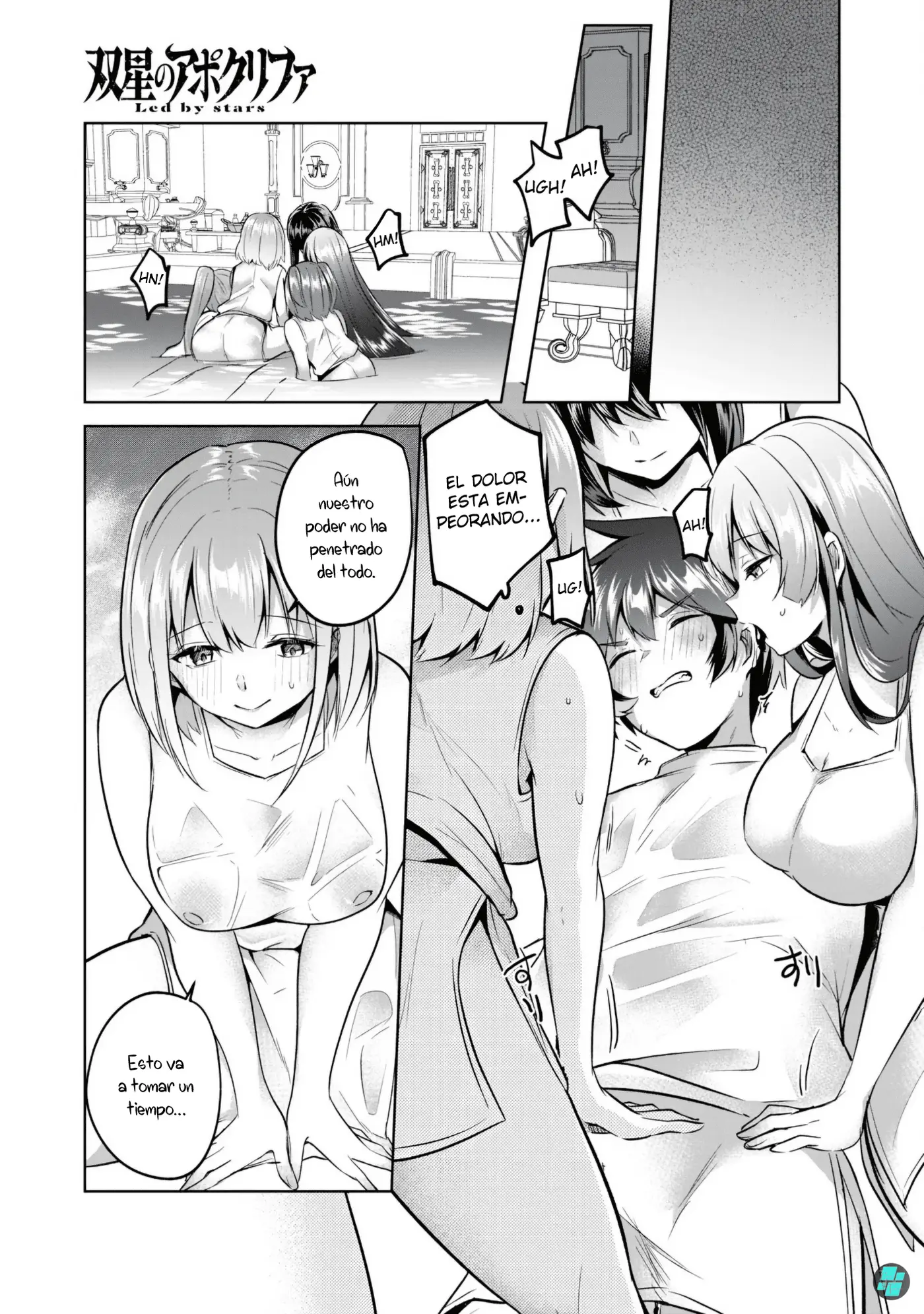 Sousei no Apocrypha capítulo 6, página 7