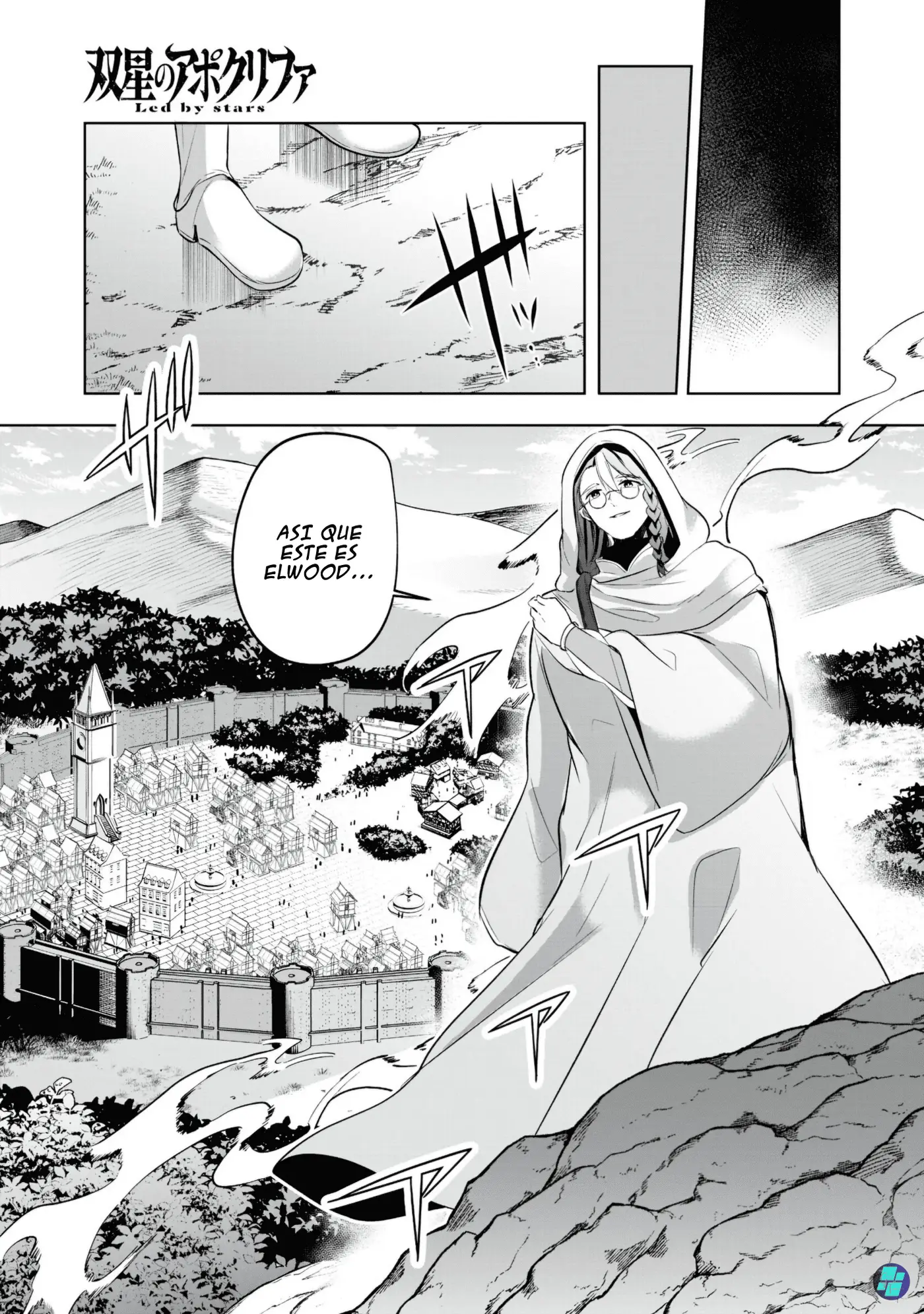 Sousei no Apocrypha capítulo 6, página 17