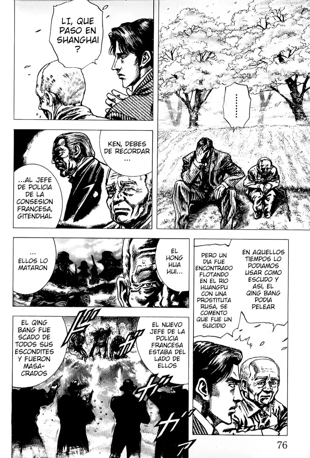 Souten no Ken capítulo 2, página 21