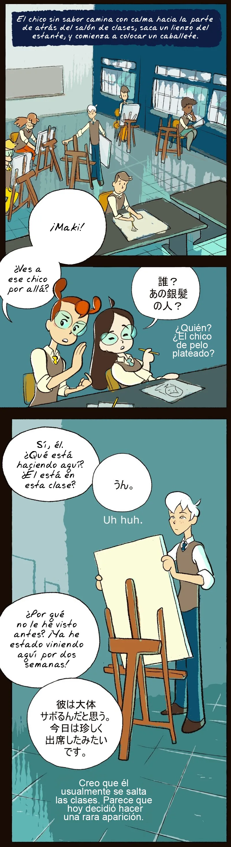 Space Boy capítulo 13, página 1