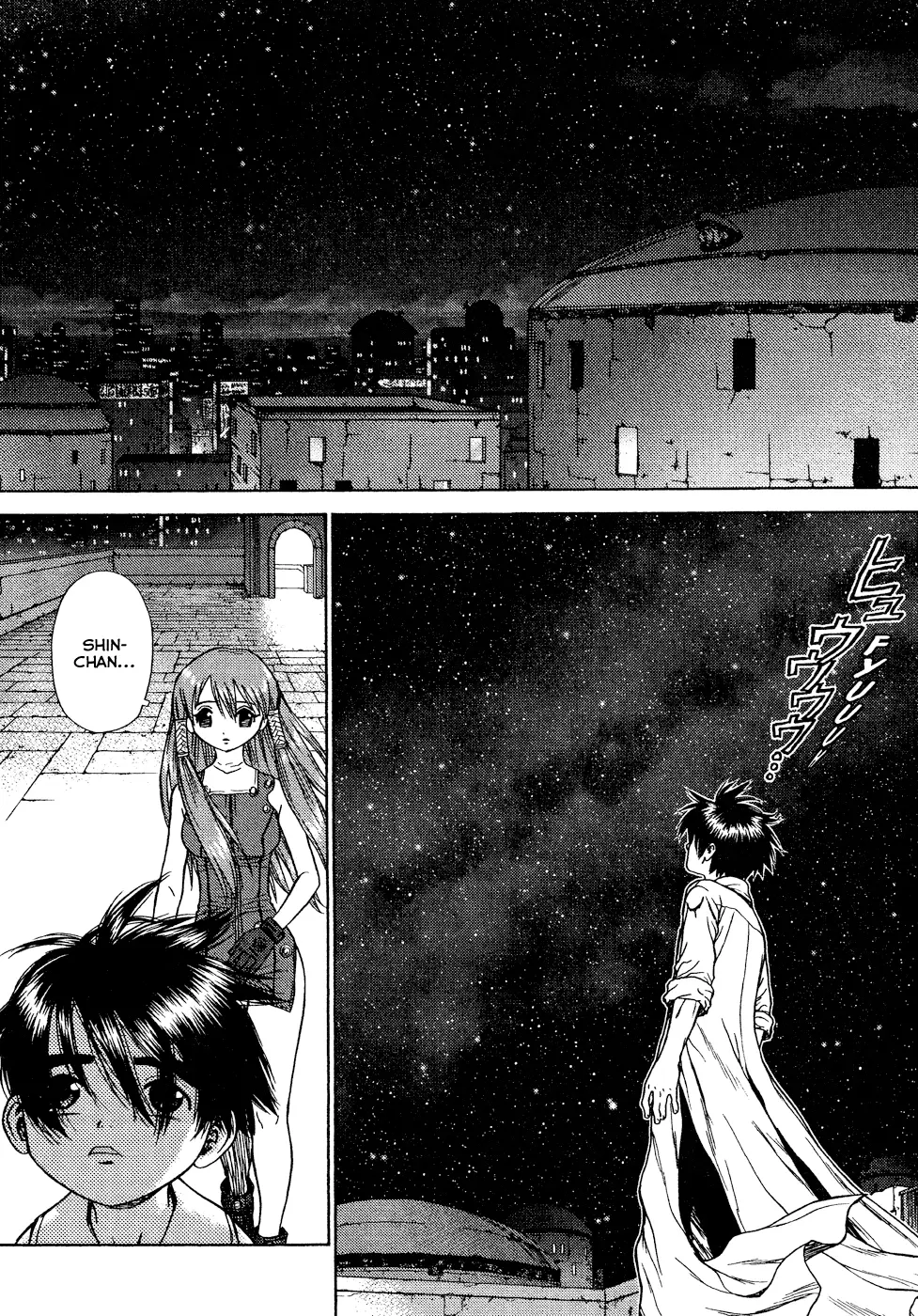 Space Chef Caisar capítulo 6, página 10