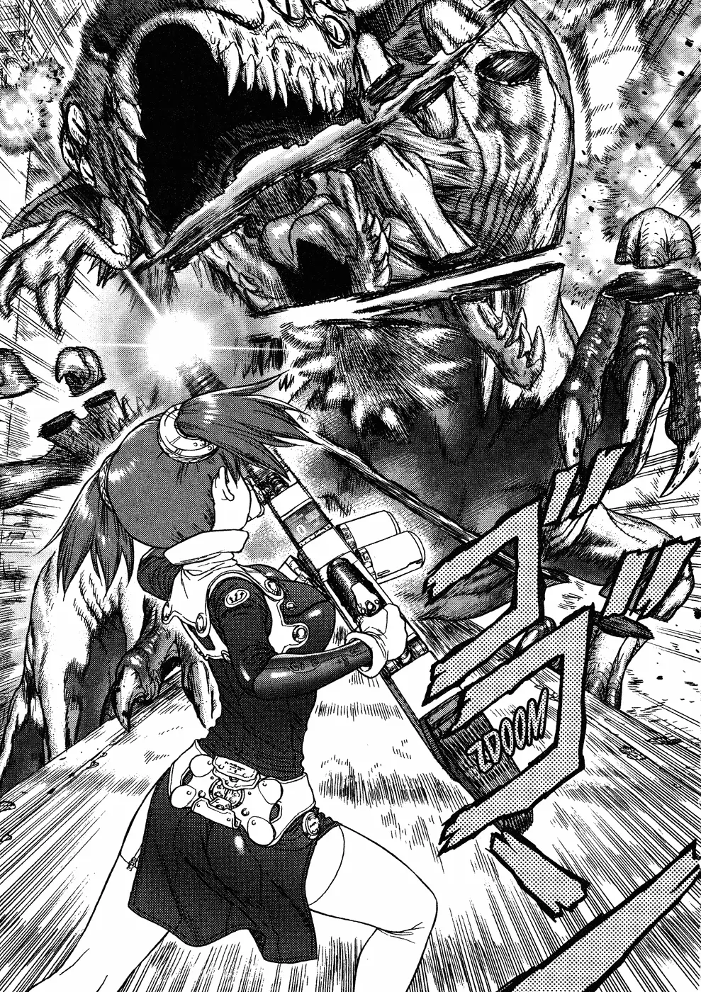 Space Chef Caisar capítulo 7, página 17
