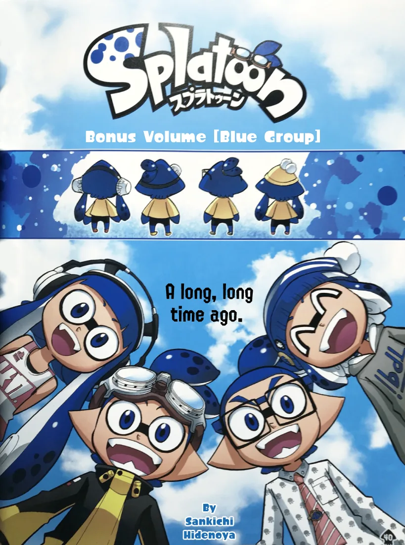 Splatoon capítulo 19.5, página 1