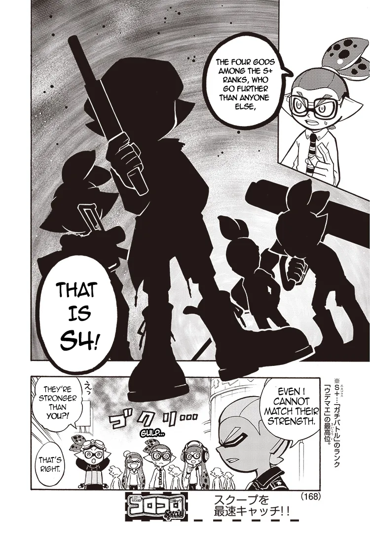 Splatoon capítulo 2, página 7