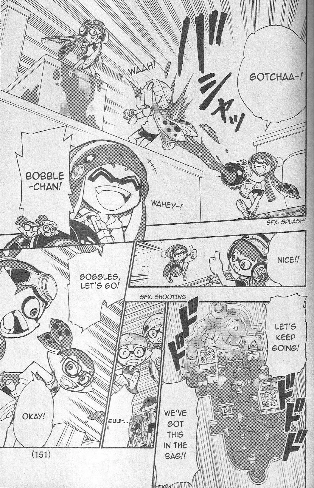 Splatoon capítulo 3, página 20