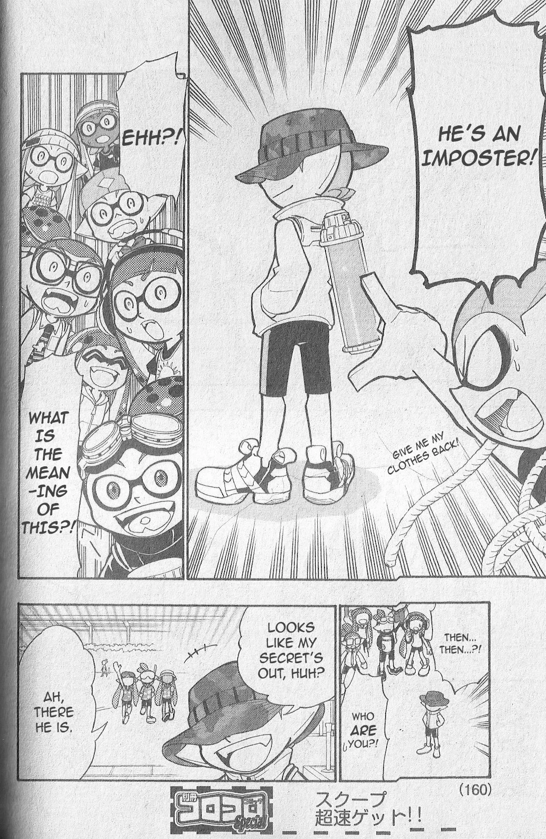 Splatoon capítulo 3, página 28