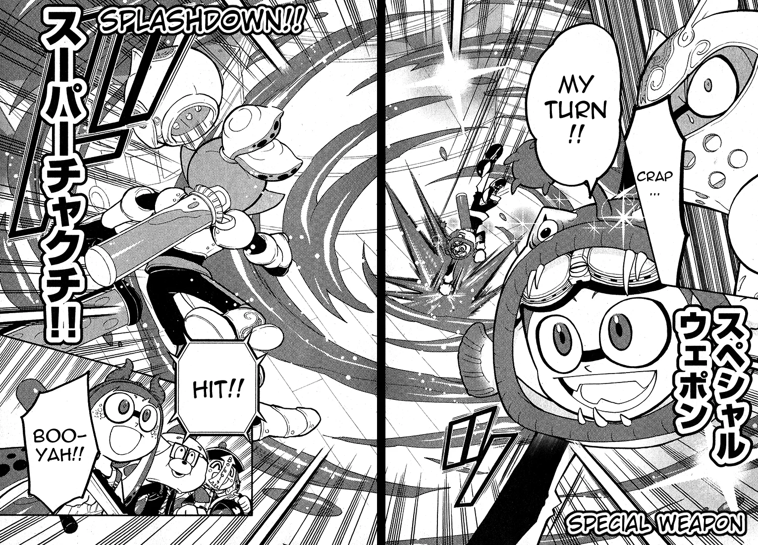 Splatoon capítulo 30, página 23