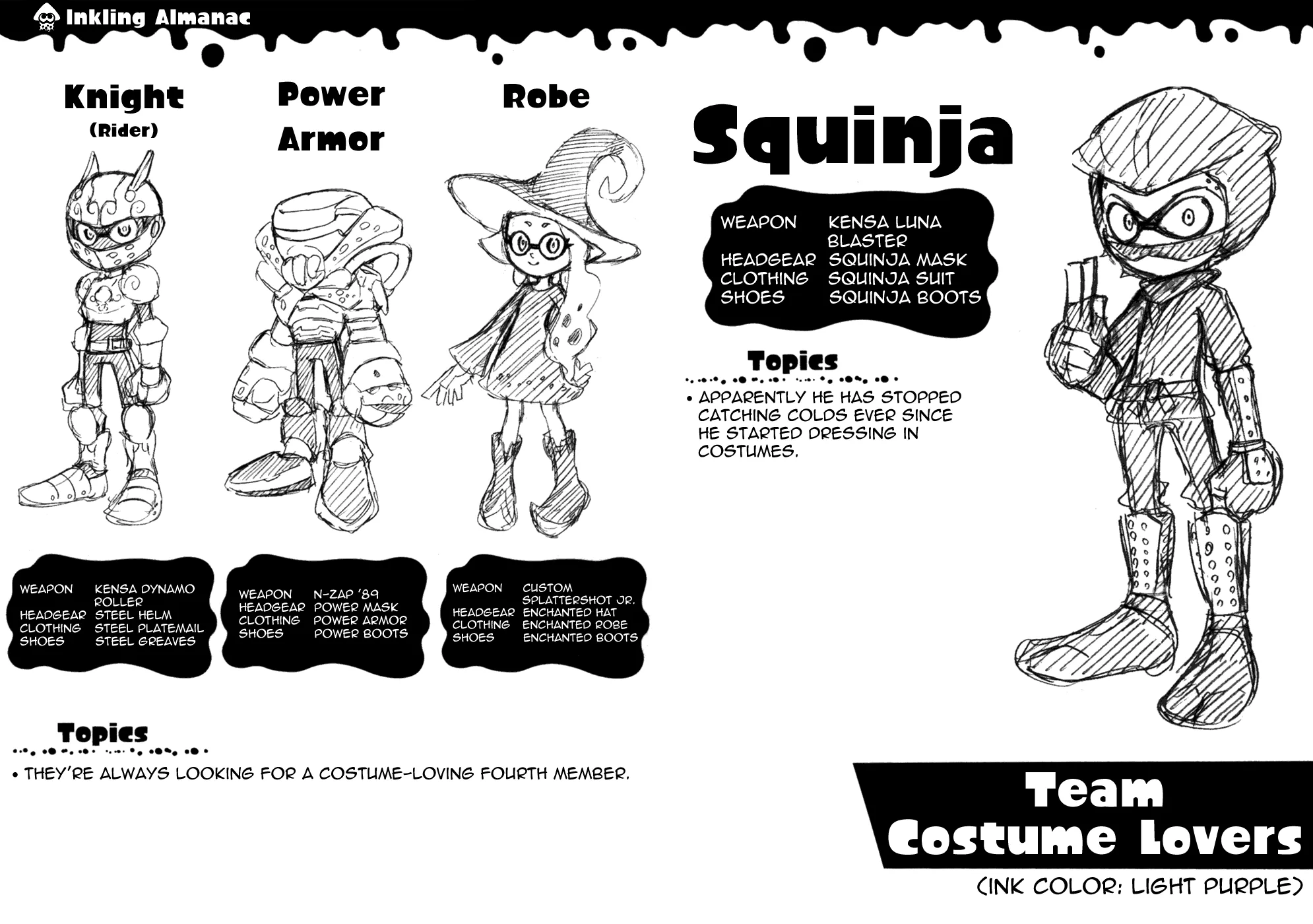 Splatoon capítulo 31.6, página 7