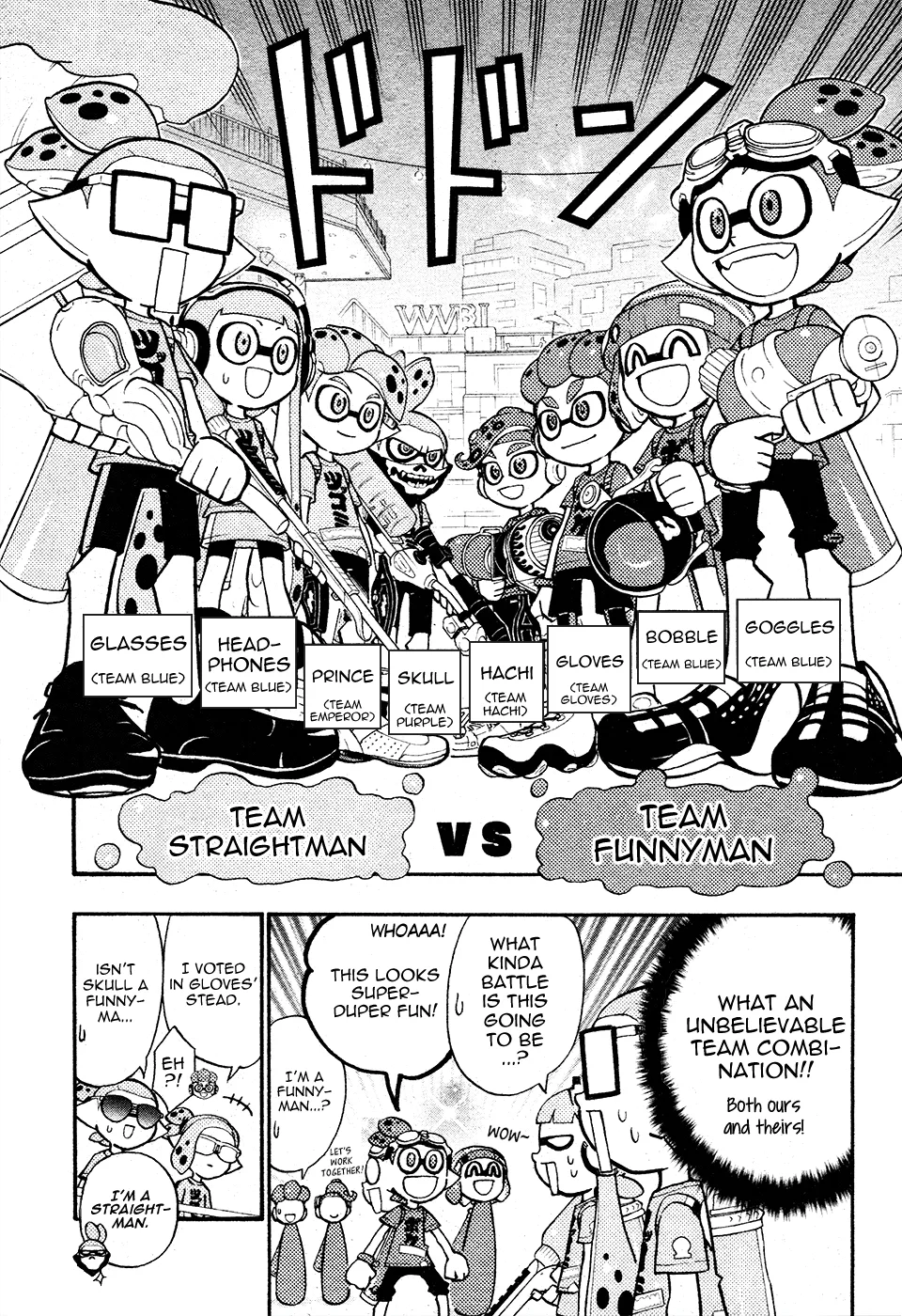 Splatoon capítulo 31, página 6