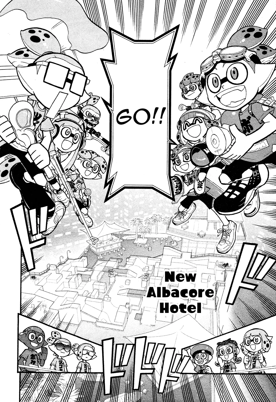 Splatoon capítulo 31, página 8