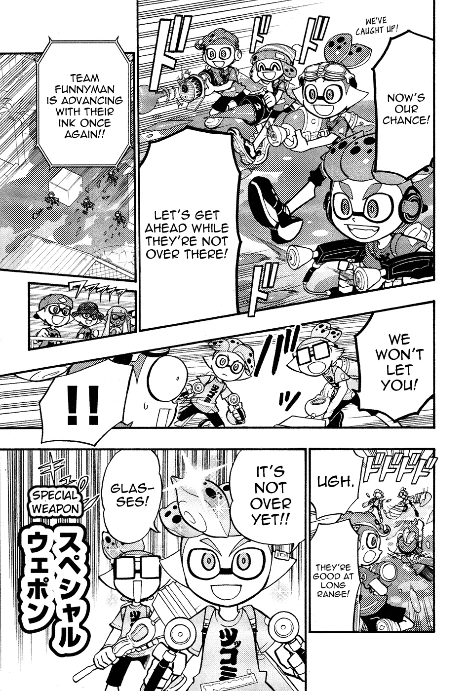 Splatoon capítulo 31, página 13