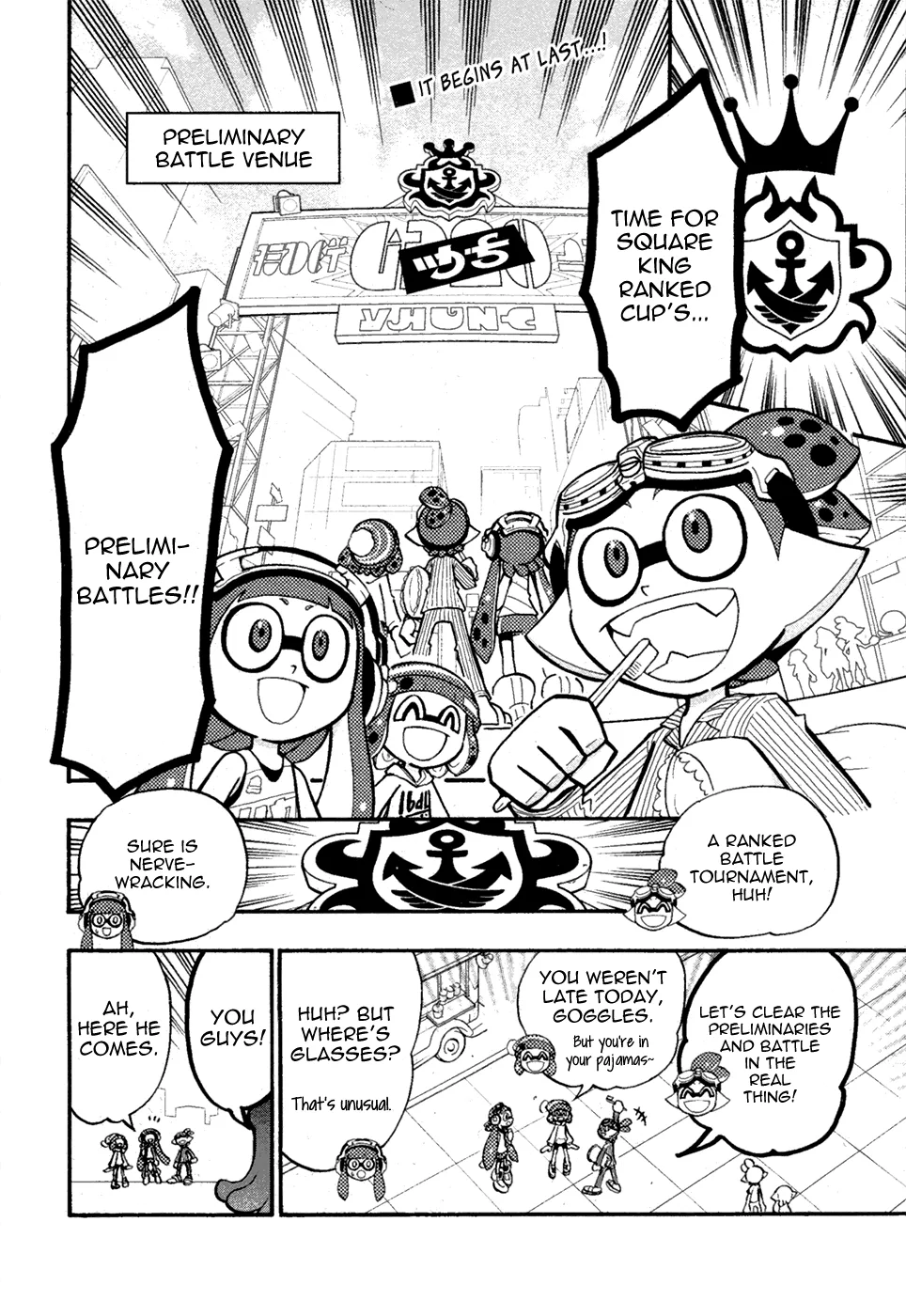Splatoon capítulo 32, página 3