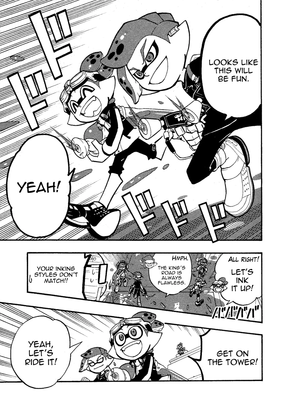 Splatoon capítulo 32, página 12
