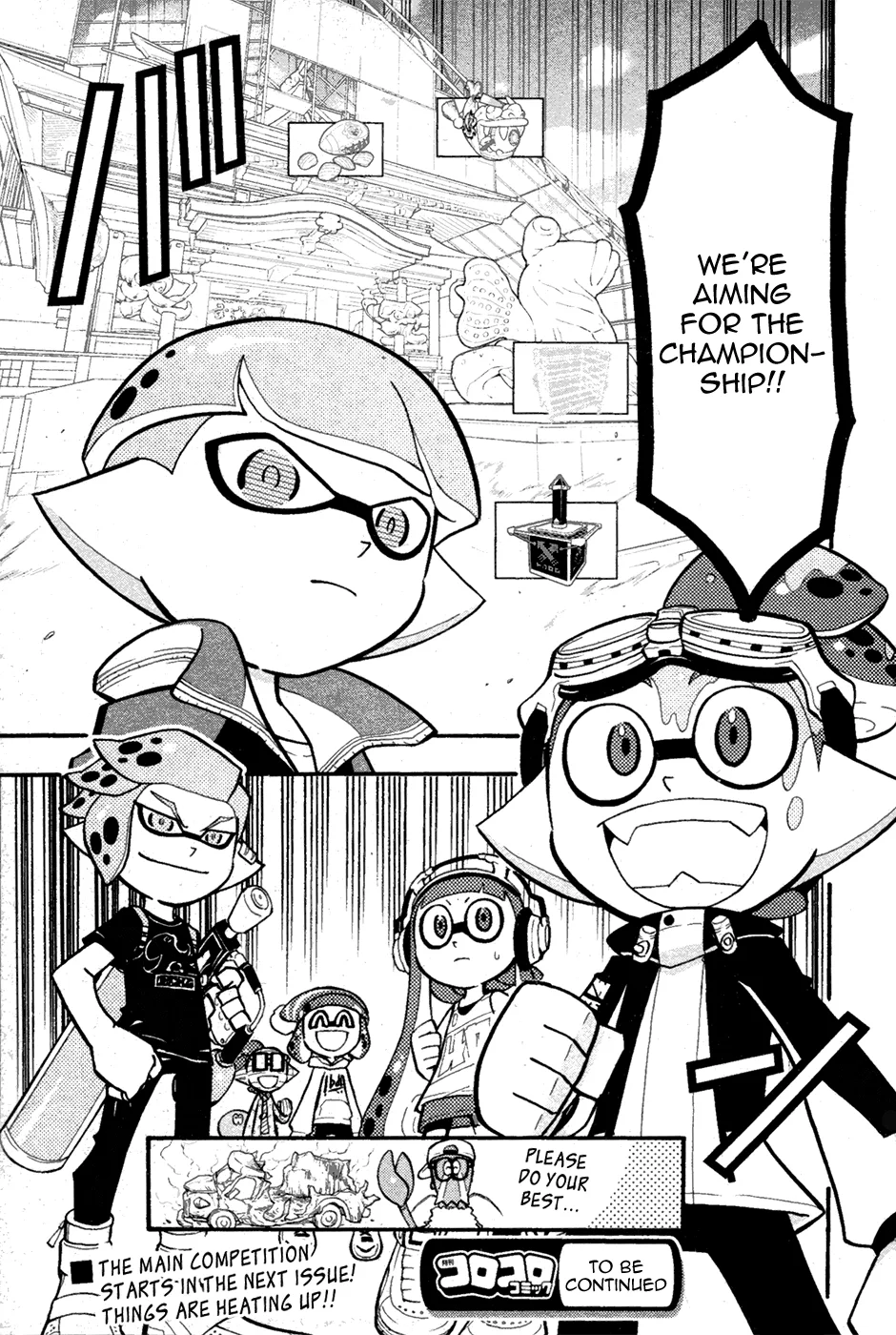 Splatoon capítulo 32, página 30